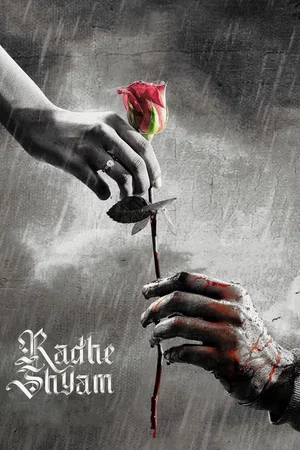 Photo du film : Radhe Shyam