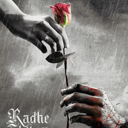 Miniature photo du film : Radhe Shyam