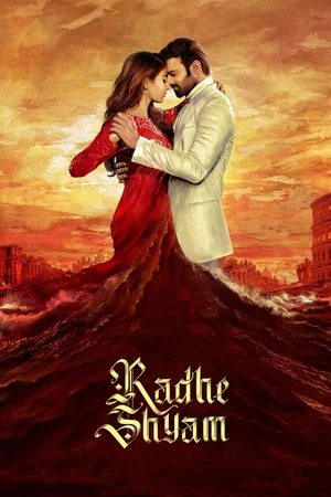 Photo du film : Radhe Shyam