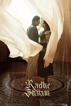 Photo du film : Radhe Shyam