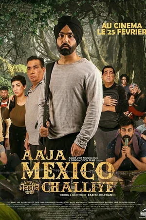 Photo du film : Aaja Mexico Challiye