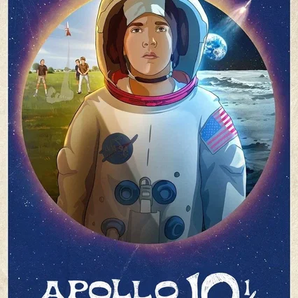 Miniature photo du film : Apollo 10 1/2 : Les fusées de mon enfance