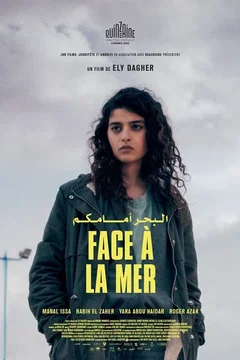 Affiche du film Face à la mer