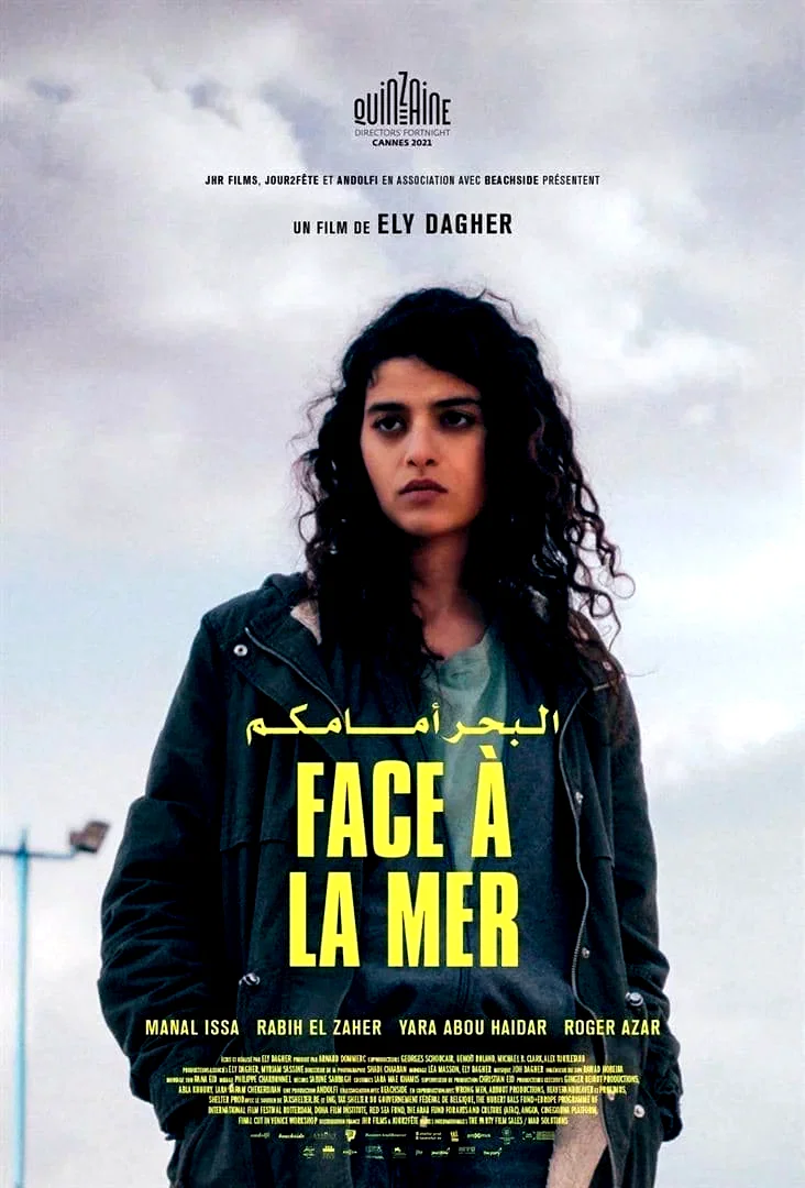 Photo 2 du film : Face à la mer