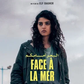Photo du film : Face à la mer