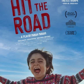 Photo du film : Hit The Road