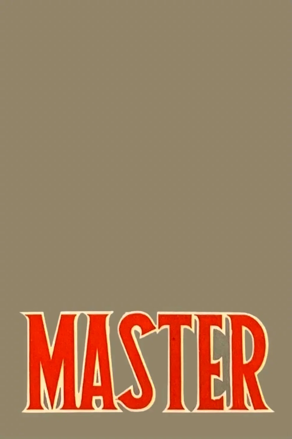 Photo 4 du film : Master