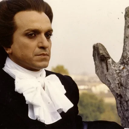 Miniature photo du film : Don Giovanni