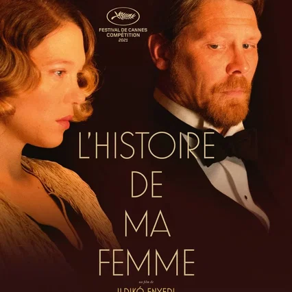 Miniature photo du film : L'Histoire de ma femme