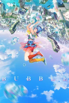 Affiche du film Bubble