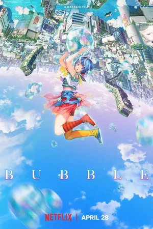 Photo du film : Bubble