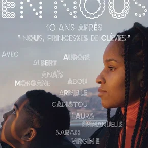 Photo du film : En nous