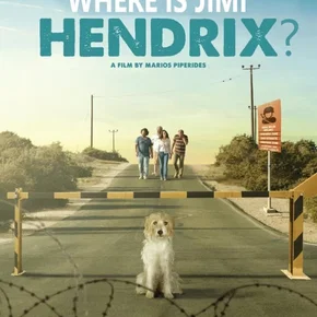 Photo du film : Where Is Jimi Hendrix ?