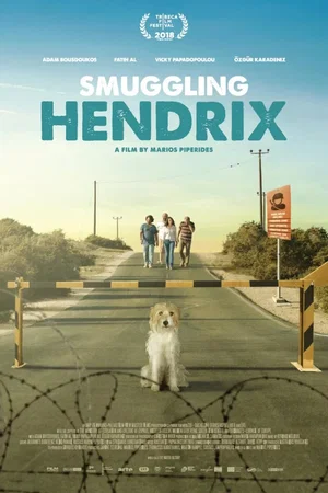 Photo 2 du film : Where Is Jimi Hendrix ?