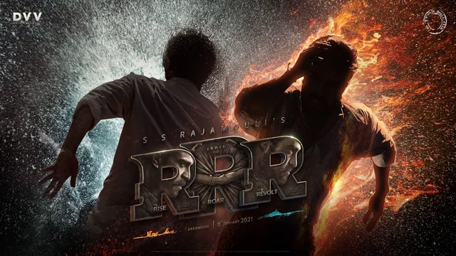 Photo du film : RRR