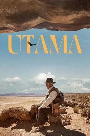 Photo 3 du film : Utama : La Terre Oubliée