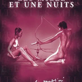 Photo du film : Les Mille et Une Nuits