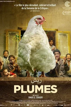 Affiche du film = Plumes