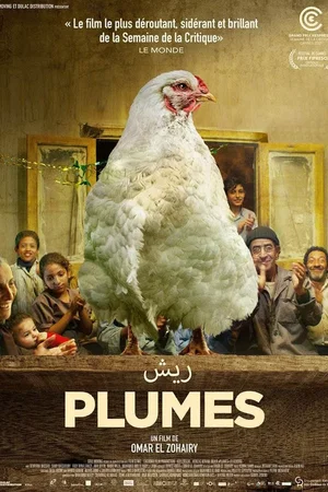 Affiche du film : Plumes