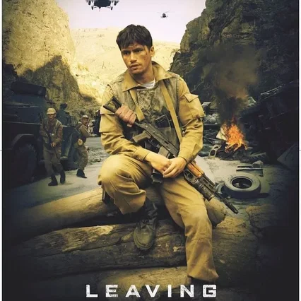Miniature photo du film : Leaving Afganistan