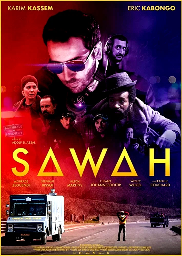 Photo 1 du film : Sawah