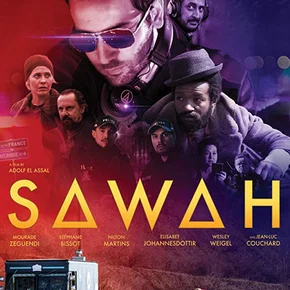 Photo du film : Sawah