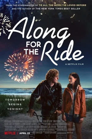 Affiche du film : En route pour l'avenir