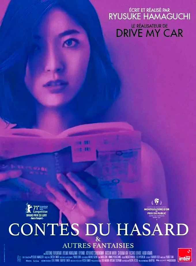 Photo du film : Contes du hasard et autres fantaisies