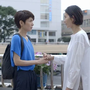Photo du film : Contes du hasard et autres fantaisies