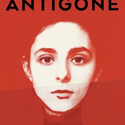 Miniature photo du film : Antigone