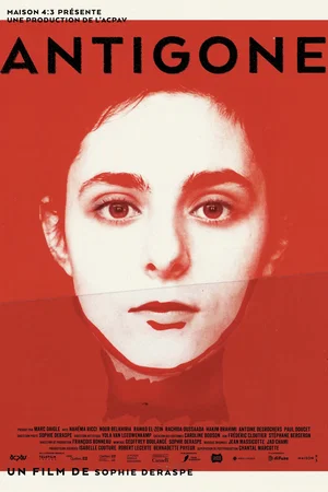 Photo du film : Antigone
