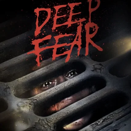 Miniature photo du film : Deep Fear