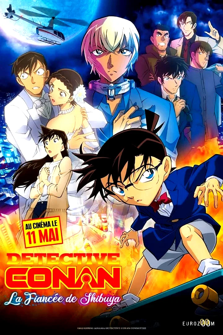 Photo du film : Detective Conan : La Fiancée de Shibuya
