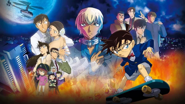 Affiche du film : Detective Conan : La Fiancée de Shibuya