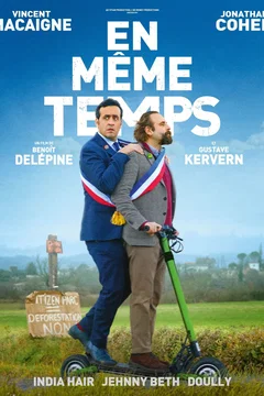 Affiche du film En même temps
