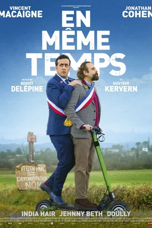 Photo du film : En même temps