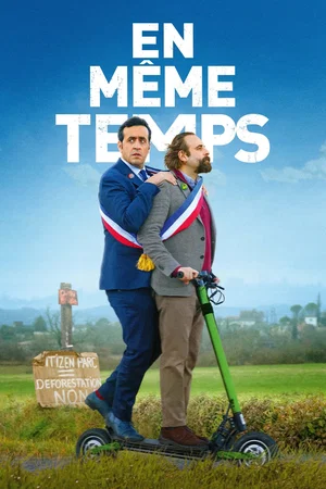 Photo du film : En même temps