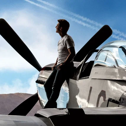 Miniature photo du film : Top Gun : Maverick