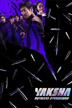Affiche du film Yaksha, un démon en mission