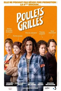 Affiche du film = Poulets grillés