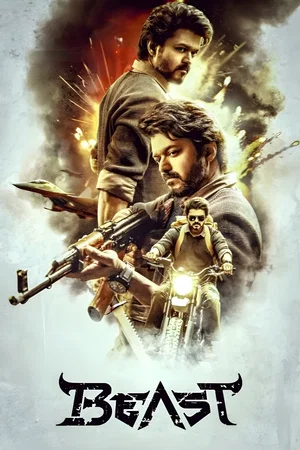 Photo 3 du film : Beast (KGF2)