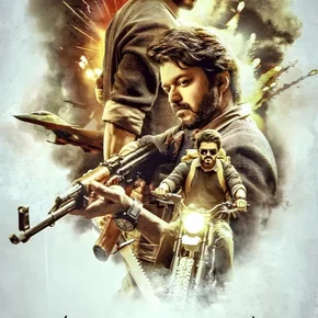 Photo du film : Beast (KGF2)