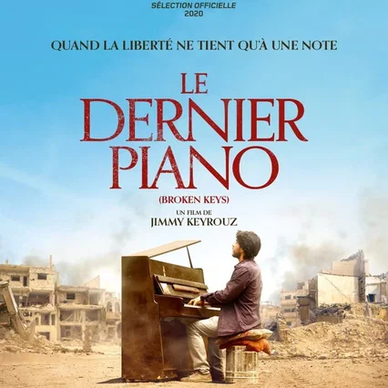 Miniature photo du film : Le Dernier Piano