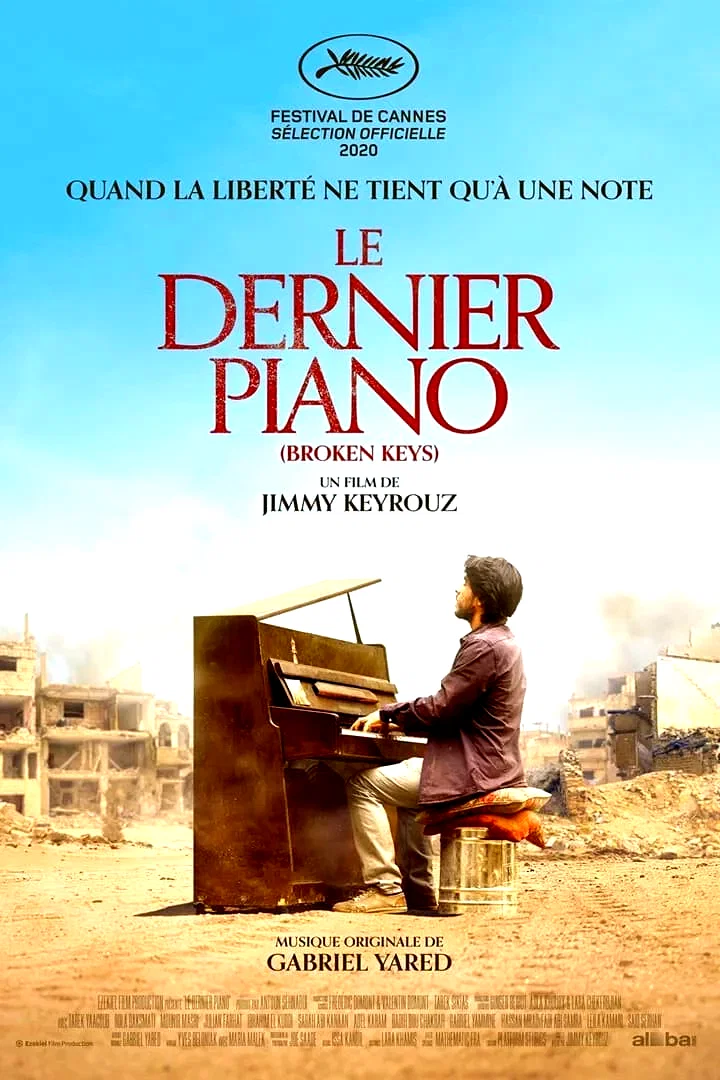 Photo 2 du film : Le Dernier Piano