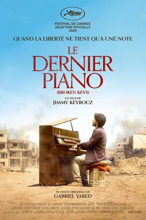 Photo du film : Le Dernier Piano
