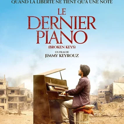Miniature photo du film : Le Dernier Piano