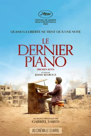 Photo du film : Le Dernier Piano