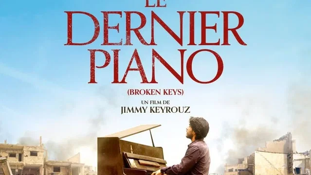 Affiche du film : Le Dernier Piano