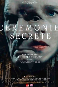 Affiche du film = Cérémonie secrète