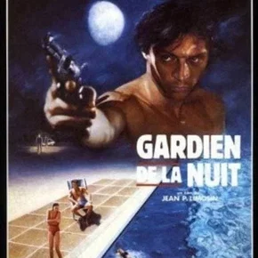 Photo du film : Gardien de la nuit